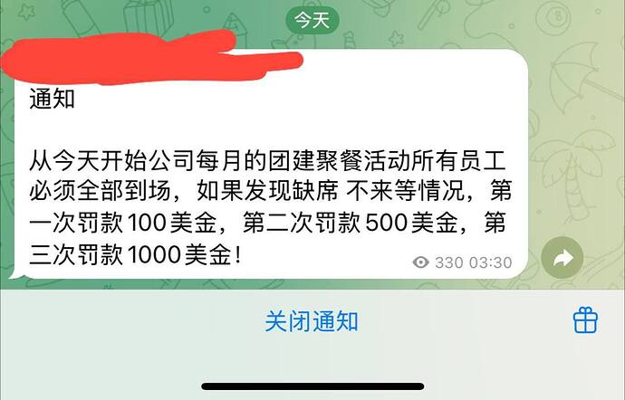 IMAGE 2025-10-05 12:18:08