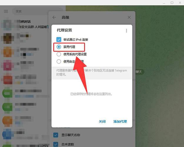 IMAGE 2025-09-05 16:28:54