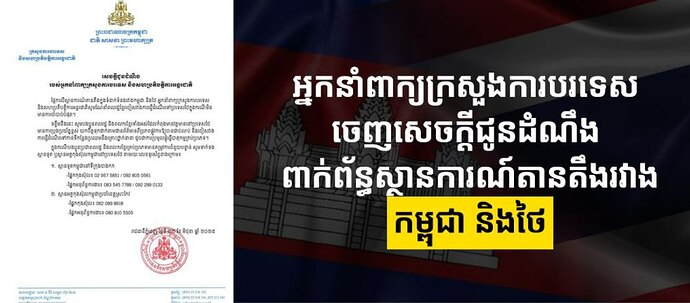 IMAGE 2025-06-23 14:59:51