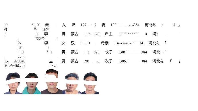 IMAGE 2025-05-23 18:50:36