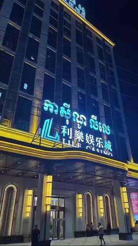 IMAGE 2026-01-04 16:05:29