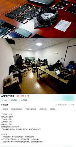 IMAGE 2025-09-13 16:29:08