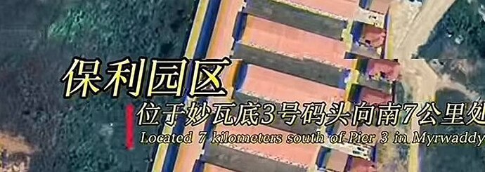 IMAGE 2025-09-20 18:59:09