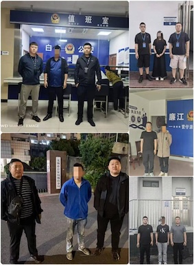 IMAGE 2025-11-22 19:05:10